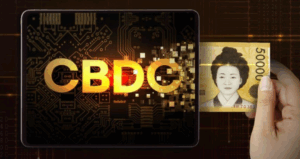 CBDC화폐